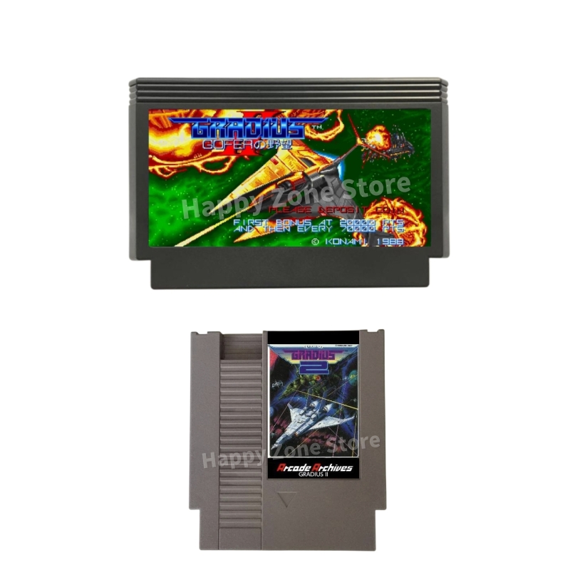 Gradius II Arcade Archives Gam - Arcade Vibes review and price