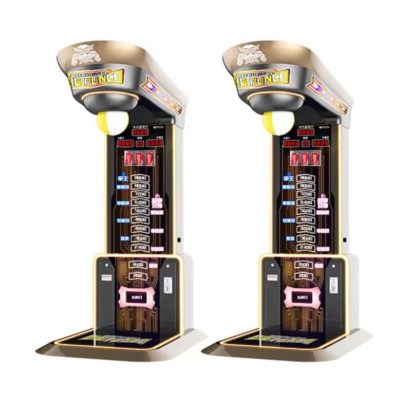 Ultimate Big Punching Boxing M - Boxing Machine Arcade review and price
