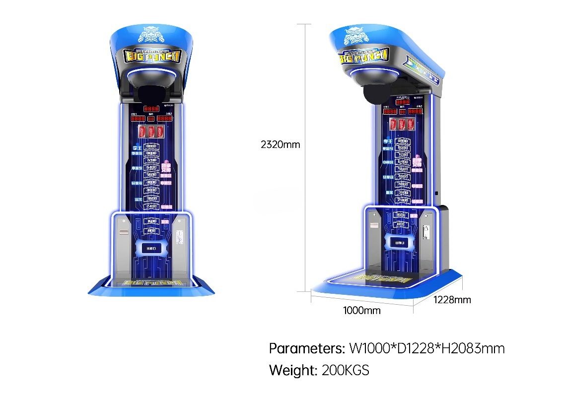 Ultimate Big Punching Boxing M - Boxing Machine Arcade review and price