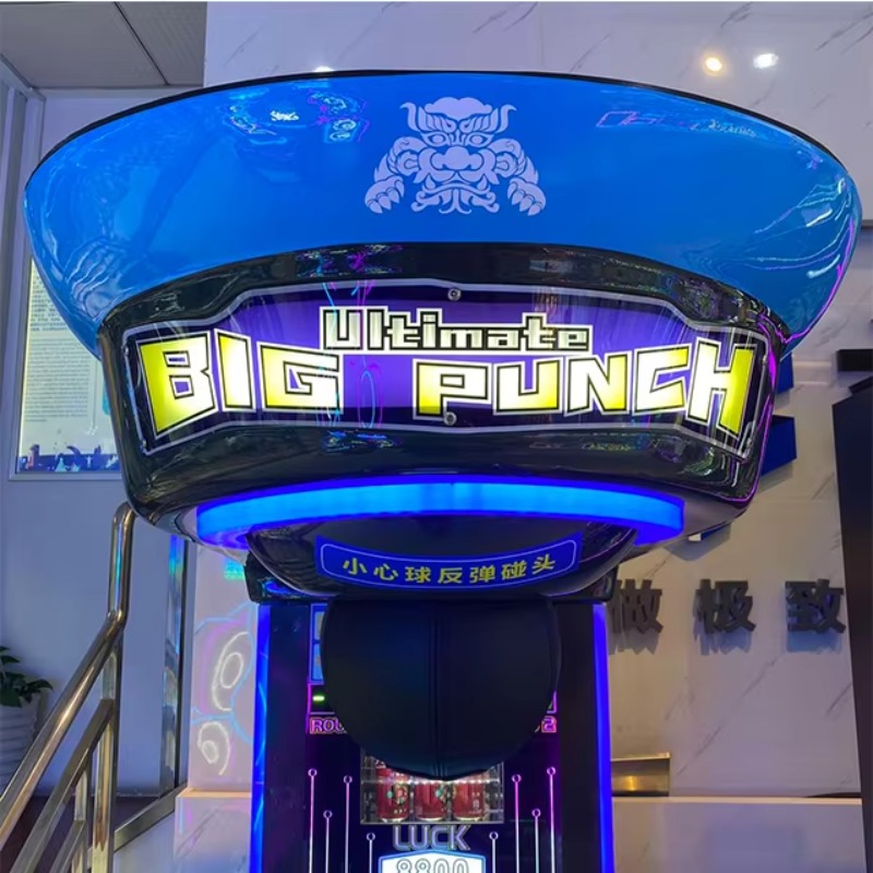 Ultimate Big Punching Boxing M - Boxing Machine Arcade review and price