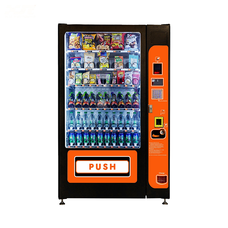 Smart Cloud Background Control - Commercial Vending Machine review and price