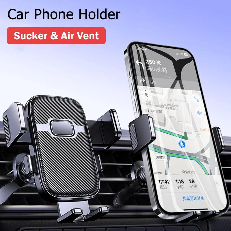 Sucker Car Phone Holder for Bl - Arcade Wangan Midnight review and price