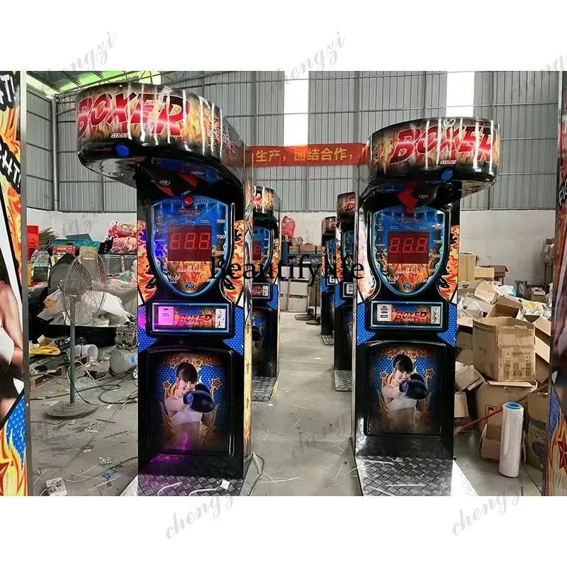 HR Indoor Sports Boxing Game M - Boxing Machine Arcade review and price