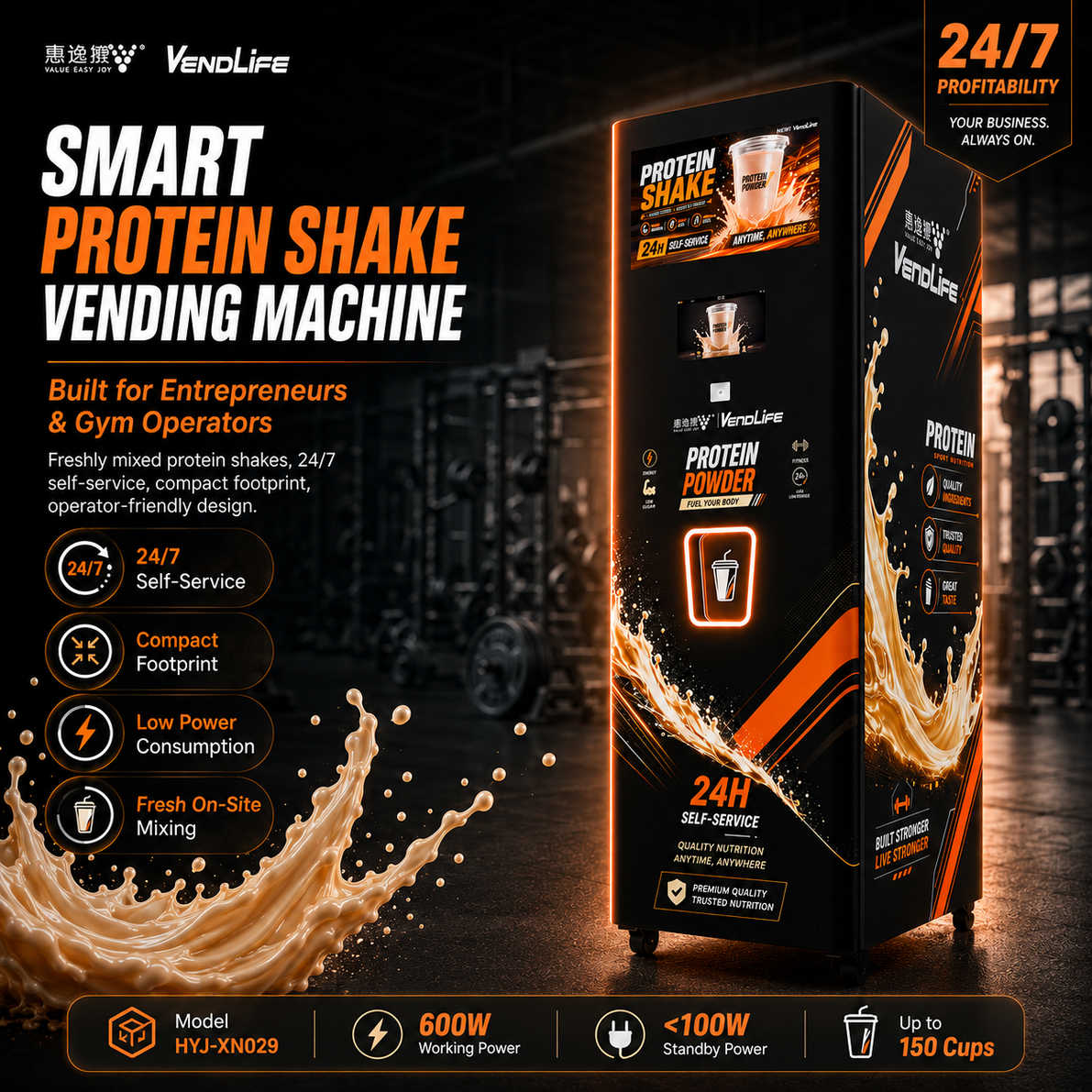 Gym Protein Powder Vending Mac - Popcorn Vending Machine review and price