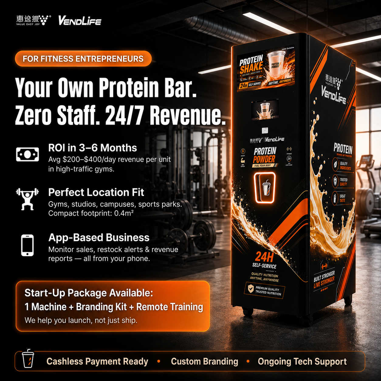 Gym Protein Powder Vending Mac - Popcorn Vending Machine review and price